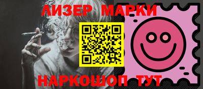 дживик Бугуруслан