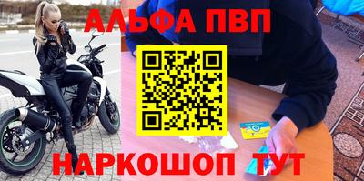 гашишное масло Бузулук