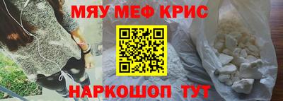 гашишное масло Бузулук