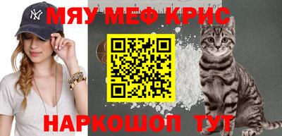 Альфа ПВП Будённовск