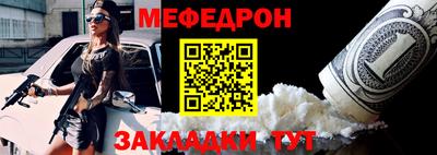 дживик Бугуруслан