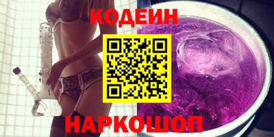 дживик Бугуруслан