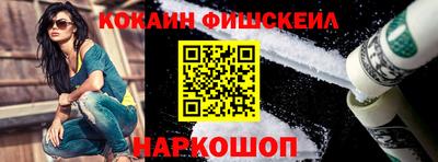гашишное масло Бузулук