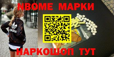 гашишное масло Бузулук
