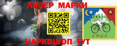 дживик Бугуруслан