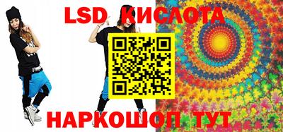 Альфа ПВП Будённовск