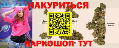 Альфа ПВП Будённовск