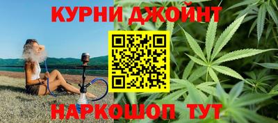 дживик Бугуруслан