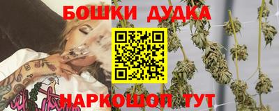 дживик Бугуруслан