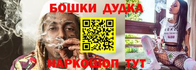 Альфа ПВП Будённовск