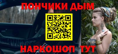 дживик Бугуруслан