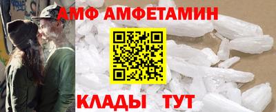 дживик Бугуруслан