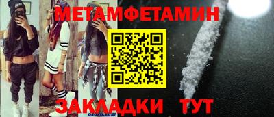 гашишное масло Бузулук