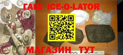 Альфа ПВП Будённовск