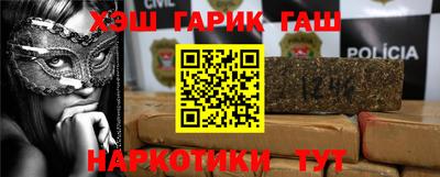 Альфа ПВП Будённовск