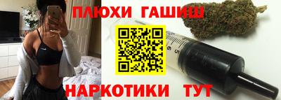 дживик Бугуруслан