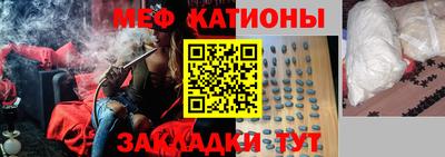 Альфа ПВП Будённовск