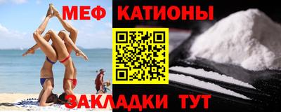 Альфа ПВП Будённовск